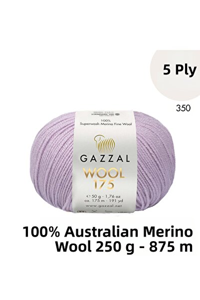 Gazzal Wool 175 350 - Premium 100% Australian Merino Wool - 5 Yards