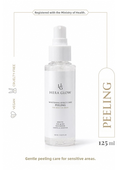 Hera Glow Whitening Effective Peeling for Sensitive Areas