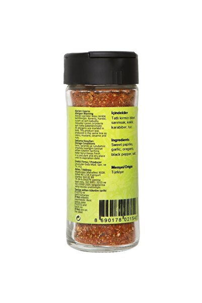 Hayfene Kajun Baharatı 40 g