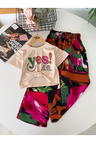 Minigimin Cicileri Τα παπούτσια του μικρού μου (6-9) Ναι Σετ καλοκαιρινό κορι...