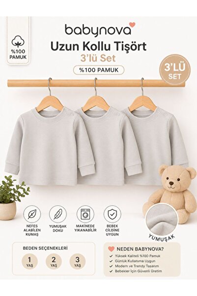 babynow بيبي نوفا - طقم ملابس أطفال من 3 قطع بلون واحد