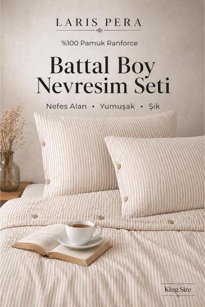 Larispera Σετ Παπλωματοθήκη Διπλό Παπλωματοθήκη με Κουμπιά Βαμμένο με Βαμβάκι...