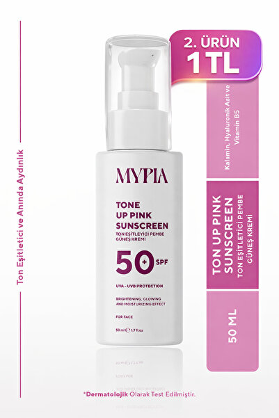 Mypia Cosmetics واقي شمسي مضاد للعيوب بعامل حماية من الشمس SPF 50+ مع تأثير ا...