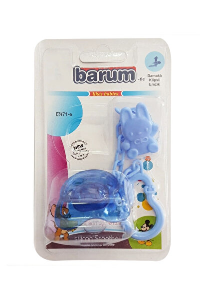 Barum مصاصة زرقاء بمشبك للثة مناسبة للأطفال من 12 إلى 18 شهرًا