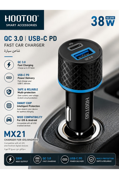 HooToo شاحن سيارة سريع MX21 بقوة 38 واط - منفذ مزدوج USB-A QC 3.0 + USB-C PD