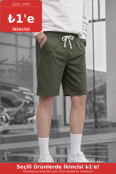 COMBİNE MİCHAİL Erkek Günlük Basic Regular Haki Şort