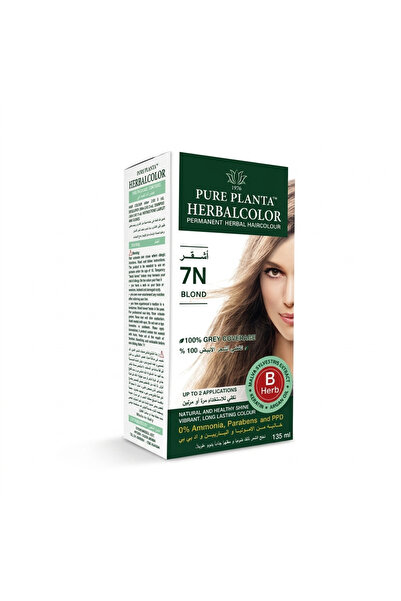 PURE PLANTA صبغة شعر عشبية من بيور بلانتا - لون أشقر 7N