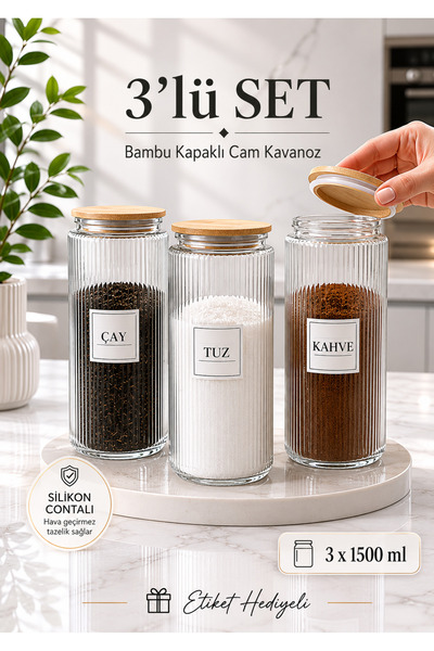 3-Piece Wooden Vacuum Bamboo Lid Glass Tea Sugar Coffee Flour Salt Jar 1440 Ml