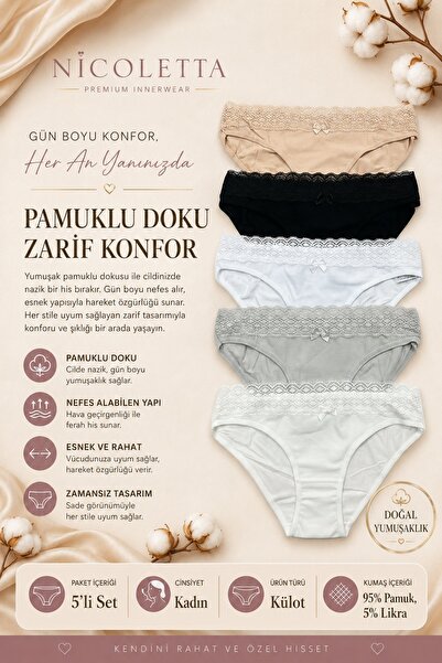 Nicoletta Women's Panties 5 Pack Lycra Cotton Wide Lace Elastic