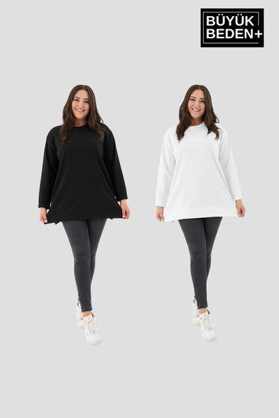Süperlife طقم نسائي مكون من قطعتين مقاس كبير، سترة رياضية رفيعة، تونيك SPR26B...