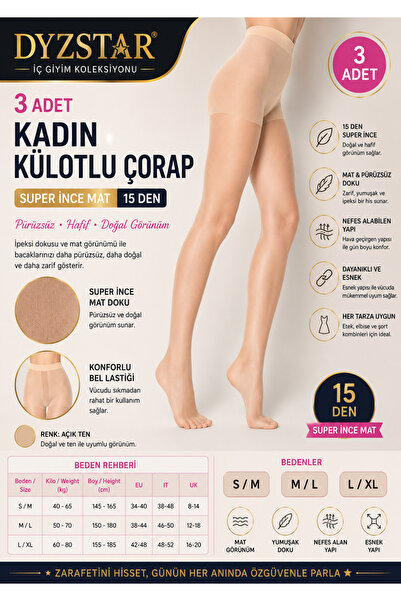 DYZSTAR 3 Pieces Women's Super Thin Matte 15 Den Pantyhose Light Skin Color