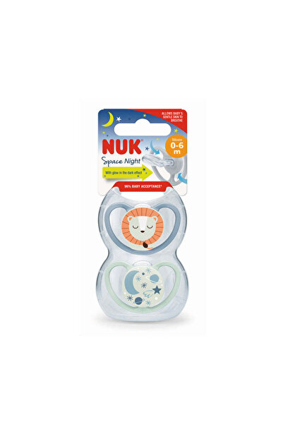 Nuk SUZETA PM AIR NGT ALBASTRU M1(0-6L) 2BUC