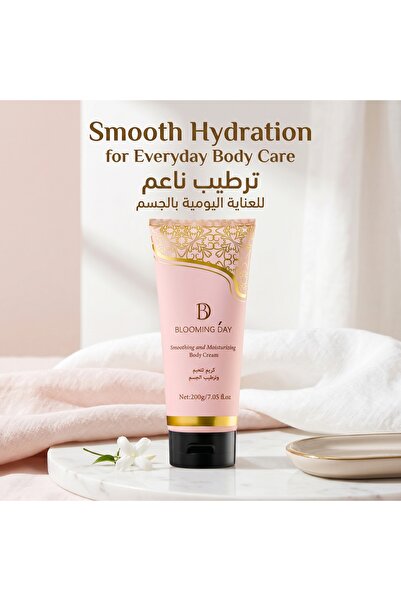 BLOOMING DAY Smooth & Moisturizing Body Cream 200g – Hydrating Shea Butter & ...
