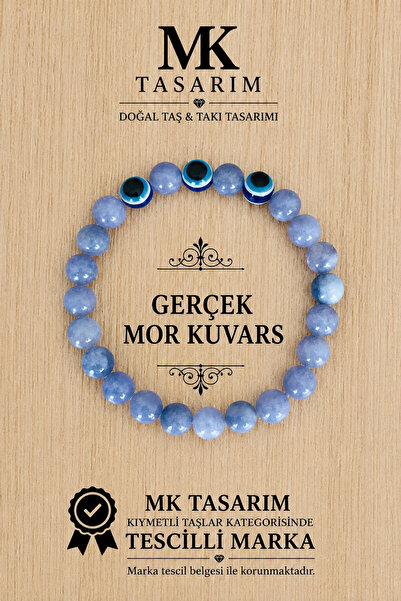 MK tasarım سوار من حجر الكوارتز الأرجواني الحقيقي - MKT.1.101.69 سوار مريح، م...