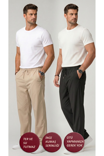 Leopars Erkek 2Li Paket Paraşüt Oversize Pantolon Bol Paça Rahat Kalıp Günlük...