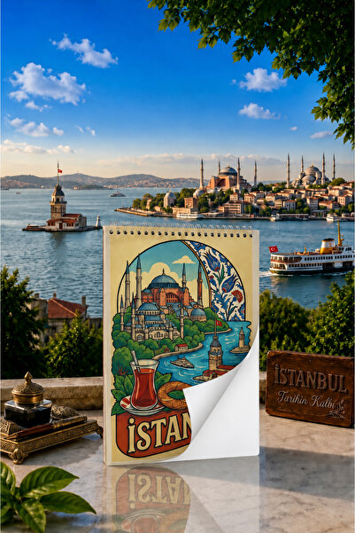 Z&R CRAFT A5 Istanbul Themed Unlined White Notebook. A5 Unlined White Notebook. A5 Size Unlined Notebook.