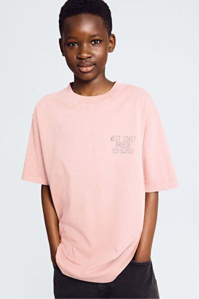 H&M تي شيرت مطبوع