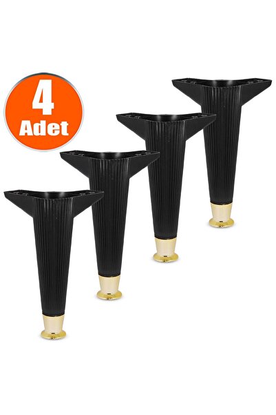 NZB Furniture Sofa Armchair Coffee Table Leg 22 Cm Black Base Leg (4 Pieces)