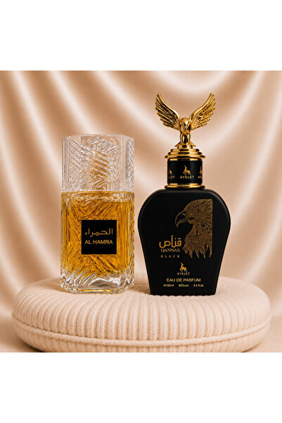 Ayelet 2 PARFUMURI ARABESTI BARBATI - QANAS BLACK + AL HAMRA