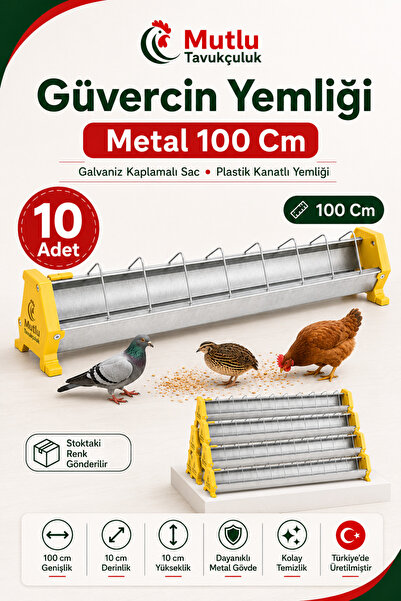 MUTLU TAVUKÇULUK Güvercin Yemlikleri 10 Adet Metal 100 Cm Yemlik Güvercin Kaz...