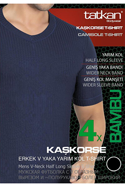 TATKAN BODYWEAR 4'lü Kaşkorse Bambu V-Yaka T-shirt