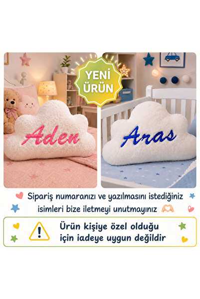 ADEN BEBEK AKSESUARLARI Kişiye İsime Özel Nakışlı Bulut Yastık Bebek ve Çocuk...