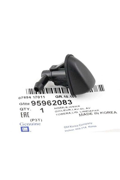 PSA Chevrolet Aveo Ön Silecek Fıskıye Memesi Marka 95962083