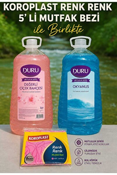Duru MUTLULUK SERİSİ 2'li SET X 3 litre / Değerli Çiçek Bahçesi-Okyanus