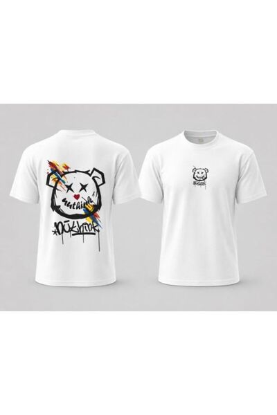 OEM Tricou bărbătesc supradimensionat, 100% bumbac, imprimeu grafic Urban Bea...