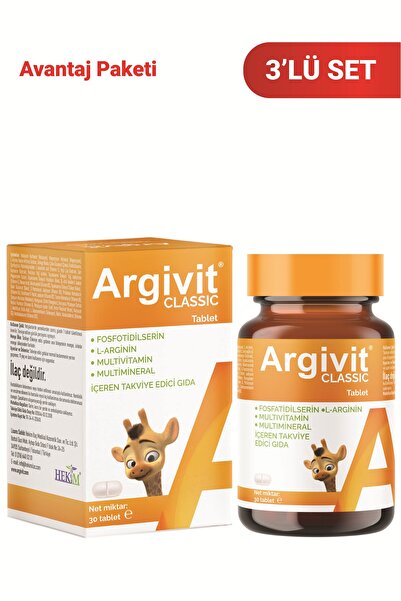 Argivit كلاسيك إل-أرجينين، فيتامينات متعددة، أقراص معدنية متعددة 30 قطعة