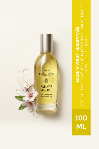 L'Occitane زيت اللوز للبشرة الناعمة - زيت اللوز للجسم 100 مل
