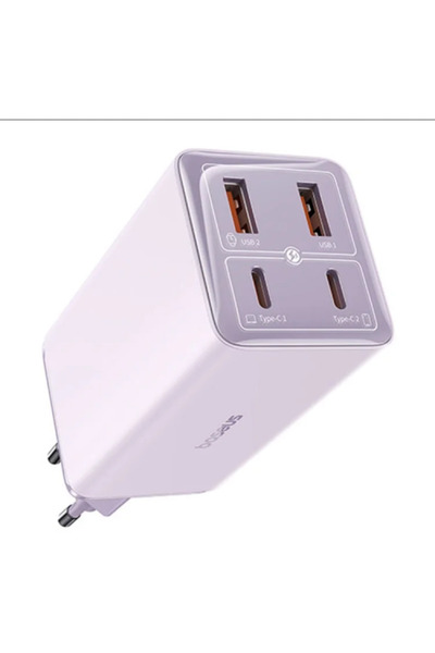Baseus Încărcare Rapidă 100W Mov