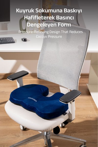 VİSCOTEX Visco Orthopedic, Non-Slip Base, Office, Car, Coccyx Sitting Cushion, 45X34X7Cm