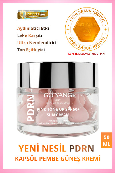 GO YANG Tone Equalizing Brightening Anti-Blemish Spf 50+ Pink Sunscreen with ...