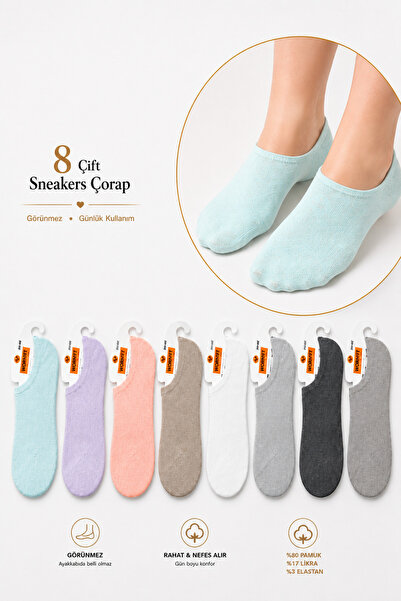 WORTHY SOCKS 8 чифта дамски десенирани памучни невидими чорапи за маратонки