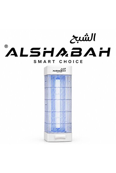 Al Shabah قاتل البعوض الذكي من الشابه [الأصلي] مصباح كهربائي بقوة 3800 فولت