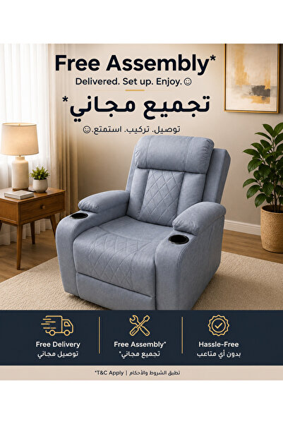 TrentonGCC Luxury Recliner Chair with Cup Holders & Footrest – Comfortable Si...