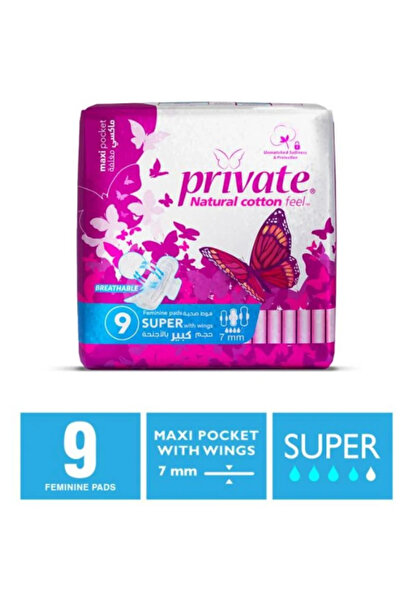PRİVATE فوط صحية خاصة فائقة الجودة، ملمس قطني طبيعي، ماكسي، مطوية بأجنحة، 9 فوط