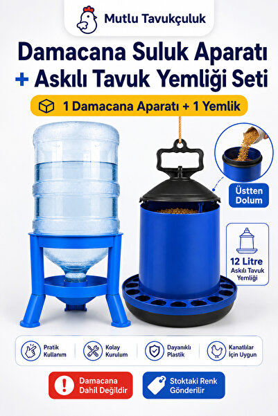 MUTLU TAVUKÇULUK Damacana Suluk Aparatı 12 Kg Askılı Tavuk Güvercin Yemliği S...