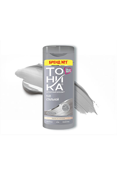 Tonika Yarı kalıcı renk veren saç balsamı (9.01 çelik)