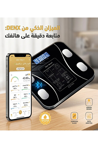 Primo Plus ميزان Ruay الذكي حتى 180 كجم بتقنية البلوتوث وتحليل دهون الجسم يعم...