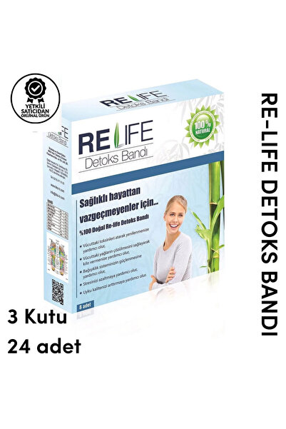 Relife Detoks Ayak Bandı Detoks Bant %100 Doğal Ürün Toksin Atma 3 Kutu 24 Adet