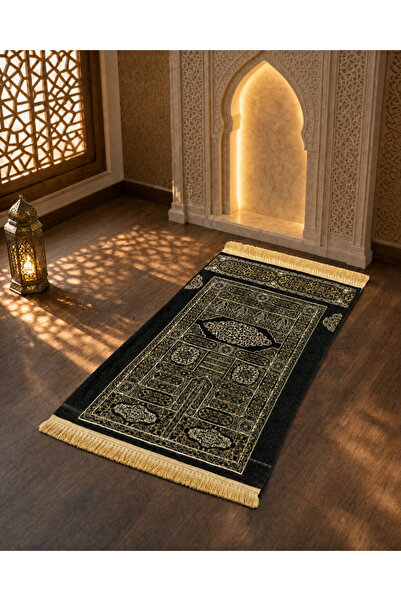 Segadty Sajadat Al-Kabeer Prayer Mat, Practical and Lightweight for Daily Use...
