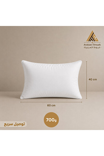 Arabian Threads وسادة بيضاء على طراز الفنادق - 60×40 سم - قماش خارجي من الألي...