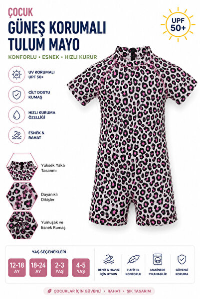 pistyle Girl's Leopard Patterned +40 Factor Sun UV Dried Light Pink Jumpsuit ...