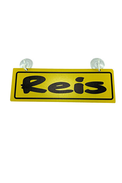 TKY زخرفة زجاجية مكتوب عليها "reis" MDF مع كوب شفط