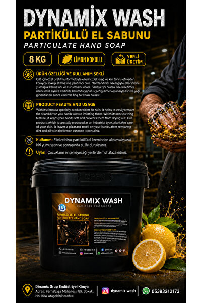 dynamix wash صابون اليد بالجزيئات 8 كجم - صابون اليد الصناعي/الرمل
