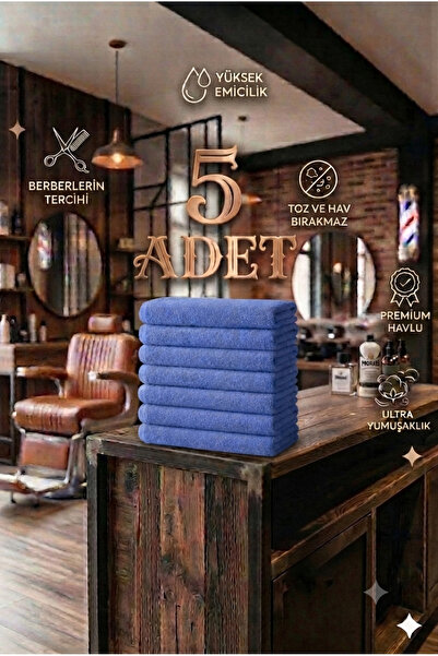 embays collection منشفة قطنية مقاس 50x90 سم، منشفة حلاقين، منشفة صالونات تصفي...