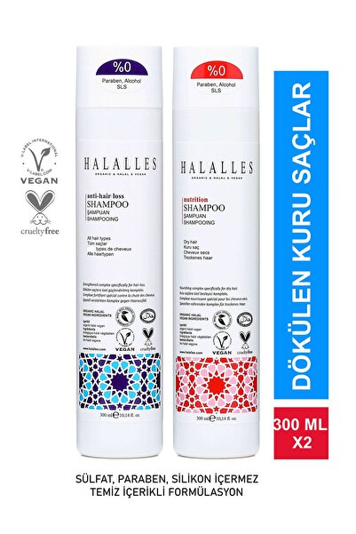 Halalles Anti-Hair Loss Shampoo Set for Dry Hair, Vitamin Biotin Amino Acid-C...