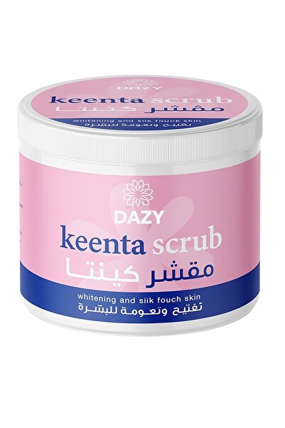 Dazy دازى مقشر كينتا لتفتيح وتبييض البشره 500 جم